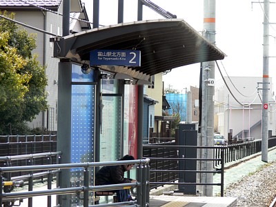 �����V���w�z�[��