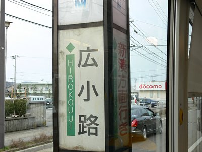 �L���H�◯��̊Ŕ�