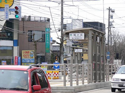 �����u�◯�ꉺ����z�[��