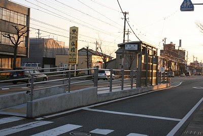 ���z�◯�ꉺ��z�[��