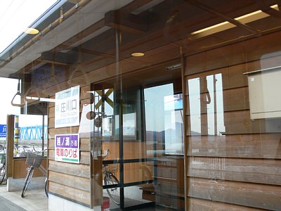 �d�Ԃ���w�ɂ��B�e����