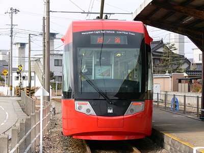 �z�m���w�ɒ�Ԃ���A�C�g����