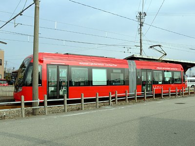 �z�m���w�ɓ�������A�C�g����