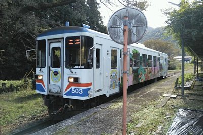 ナガラ500形気動車