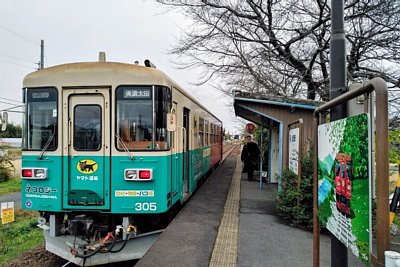 �i�K��300�`�C����