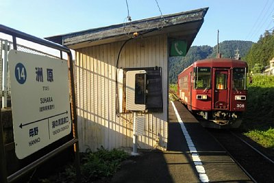 �z�[���Ƒҍ���