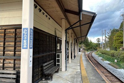 �z�[���̓J�[�u���Ă���