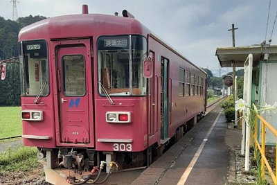 �i�K��300�`�C����