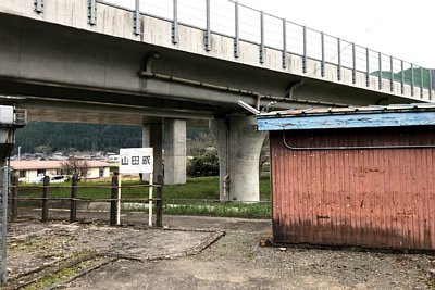 �w�ւ̏o������Ɠ��C�k�������ԓ�