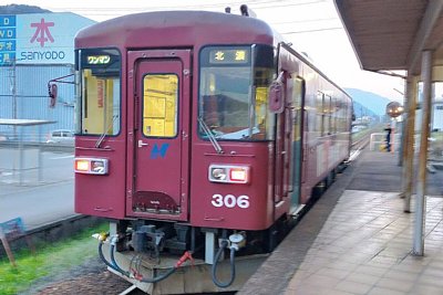 �i�K��300�`�C����