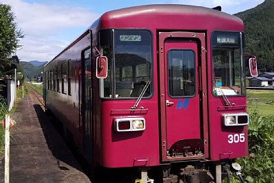 ナガラ300形気動車