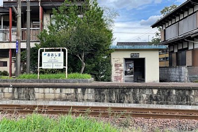 �z�[������w�ɂ�����