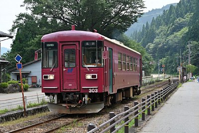 �i�K��300�`�C����