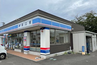 ���[�\�����ǐ�S���֌��w�X