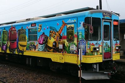 �`���M���g��