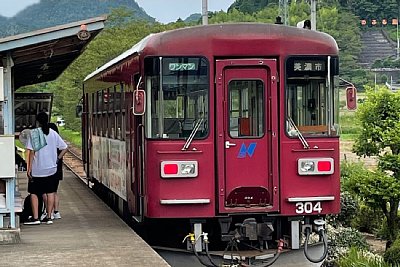 �i�K��300�`�C����