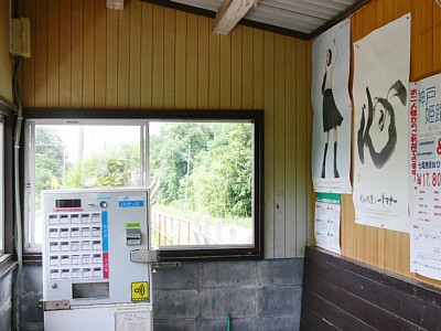 �ҍ����Ǝ��������@