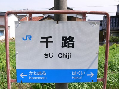 �H�w�w���W