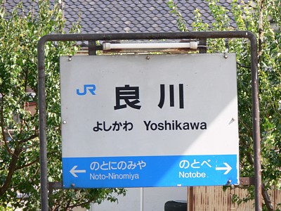 �ǐ�w�w���W