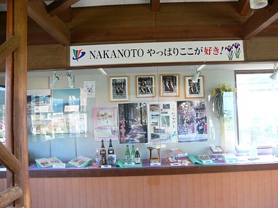 ��������̓W����