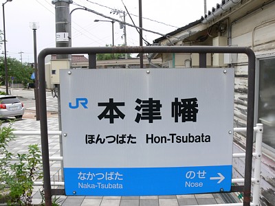 �{�Ô��w�w���W