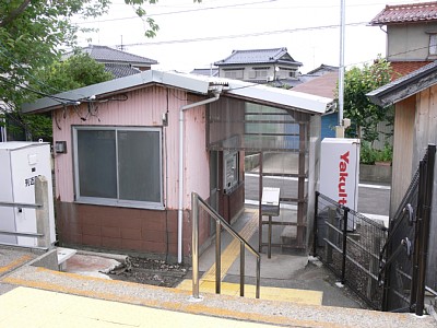 �z�[������w�ɂ�����