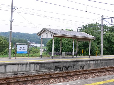 �����w�z�[��