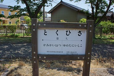 ���v�w��