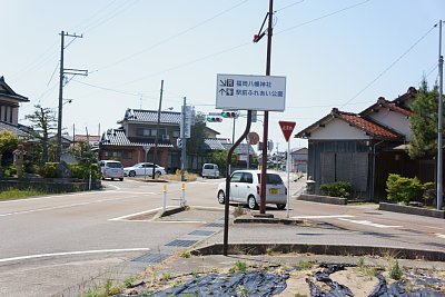 �z�[���̈ʒu����V������ʂ�����