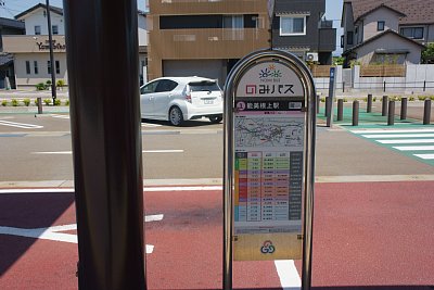 コミュニティバス「のみバス」のバス停