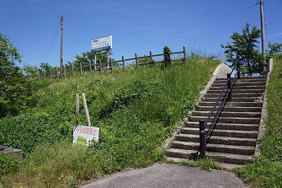 �O�g�w�z�[���ւ̊K�i