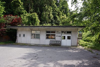 �ѓc�w�w��