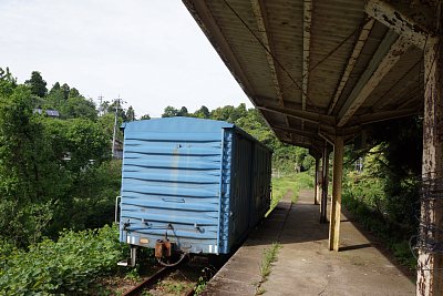 ���[��������܂����ݎԂ̕��������ł���