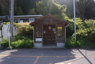 �o�X��͏����隬�������ƂȂ��Ă��܂�