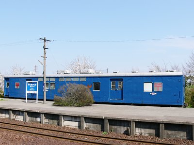 ���w�͓S�������ƂȂ��Ă��܂�