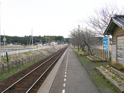 �}�t�ۉw�z�[�����牺�����������