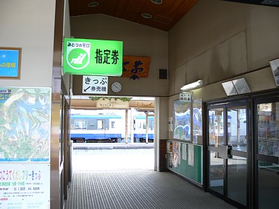 �����w�R���R�[�X