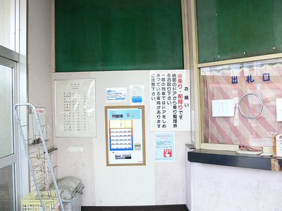 �o�D���Ǝ��������@