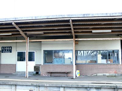 1�ԃz�[���ɂ̓x���`������