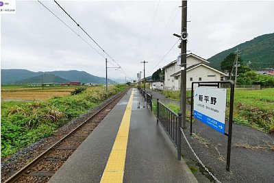 �P���z�[��