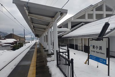 �P���z�[��