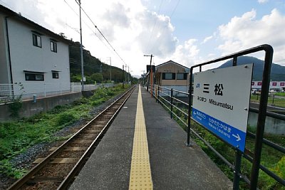 �P���z�[��