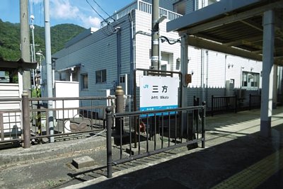 �P���z�[��