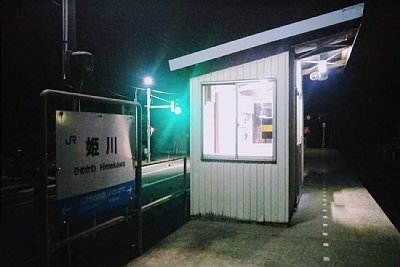 ��ɖ����ꂽ�w��