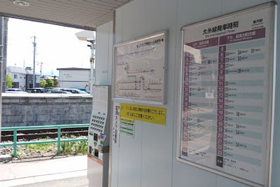 ���������@������܂�