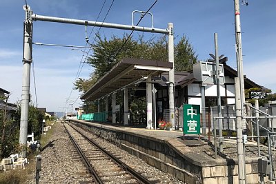 �P���z�[��