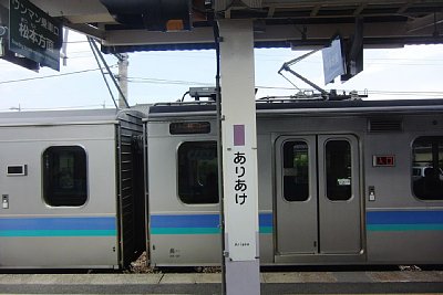 ���ʗ�Ԃ���Ԃ��Ă��܂�