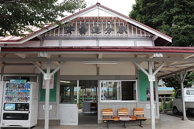 2019�N10�����疳�l������܂���