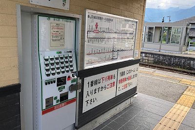 ���ʗ�Ԃ���Ԃ��Ă��܂�