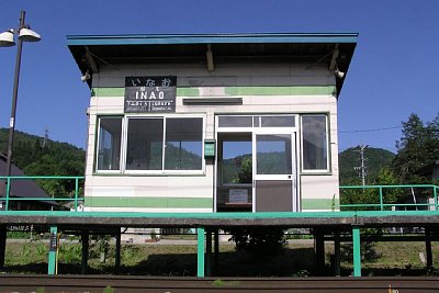 �ҍ������z�[����ɂ���܂�